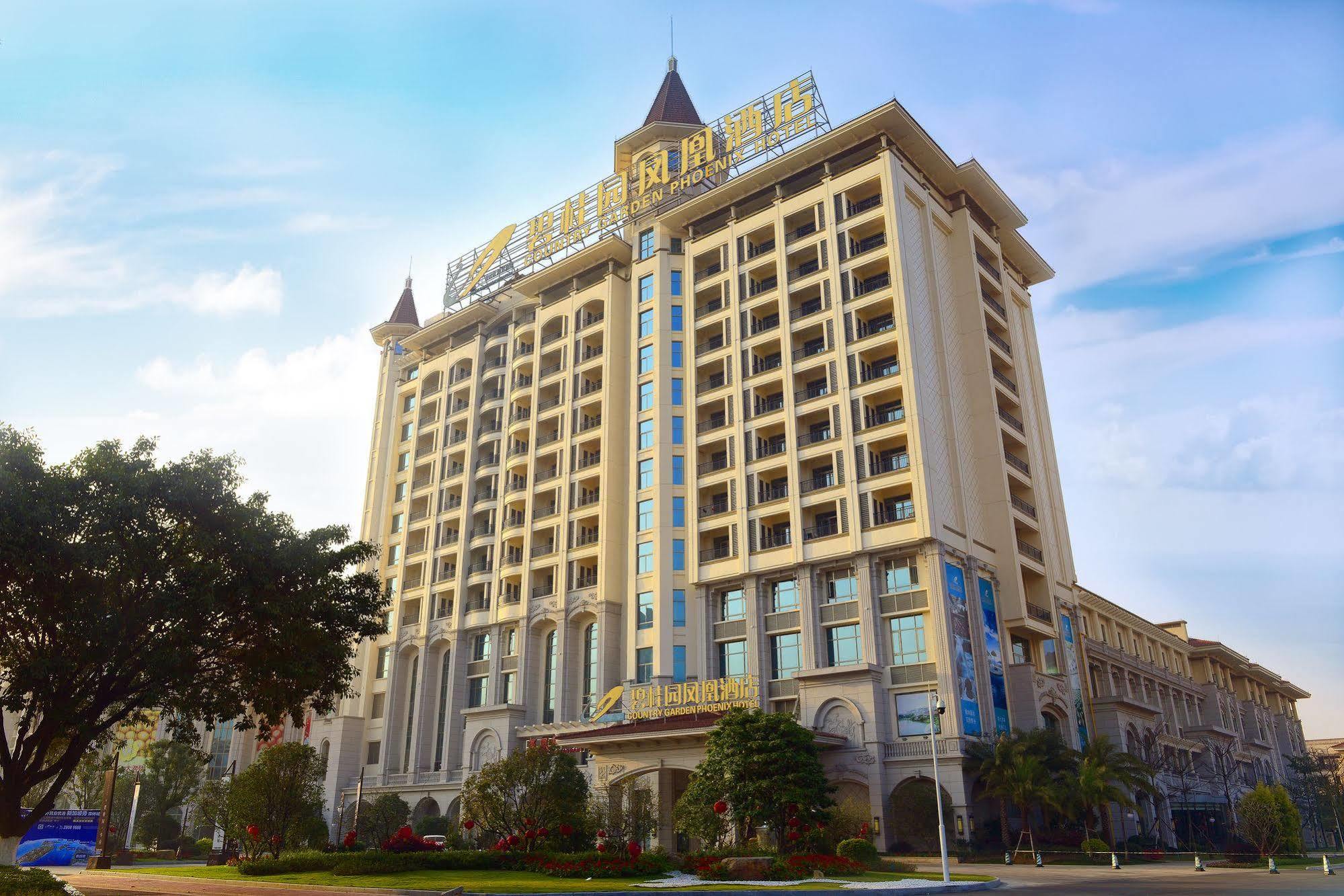 Country Garden Phoenix Hotel Longjiang Shunde Foshan City Экстерьер фото